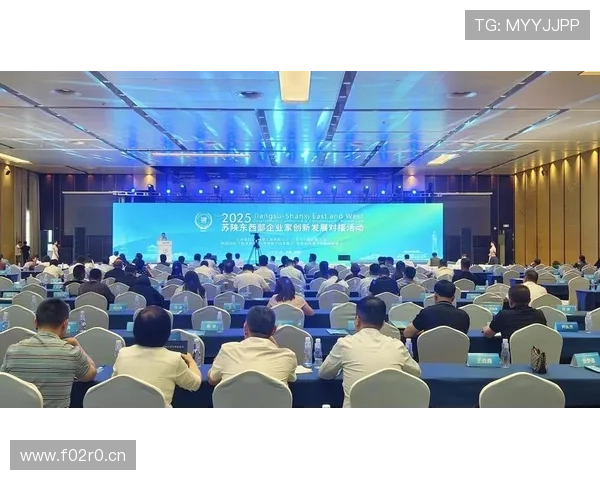 企业家节聚焦创新驱动助力企业高质量发展愿景蓝图全面提升竞争实力