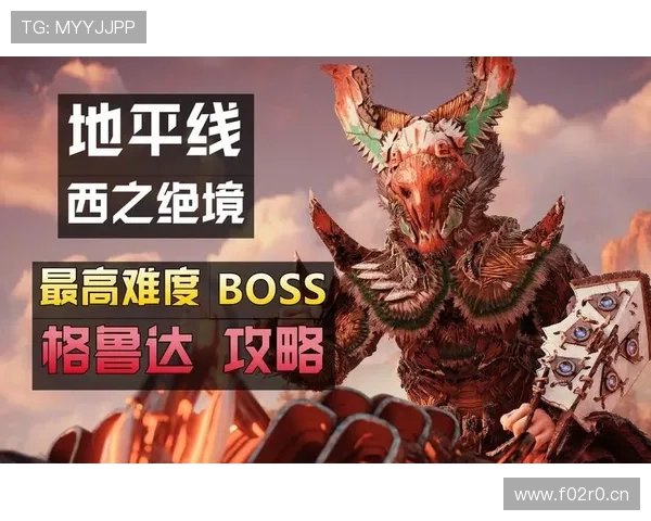 半场僵局格鲁达失机古拉西伤退